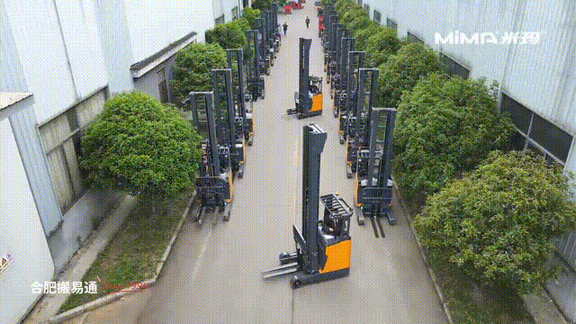 米瑪前移式叉車03.gif