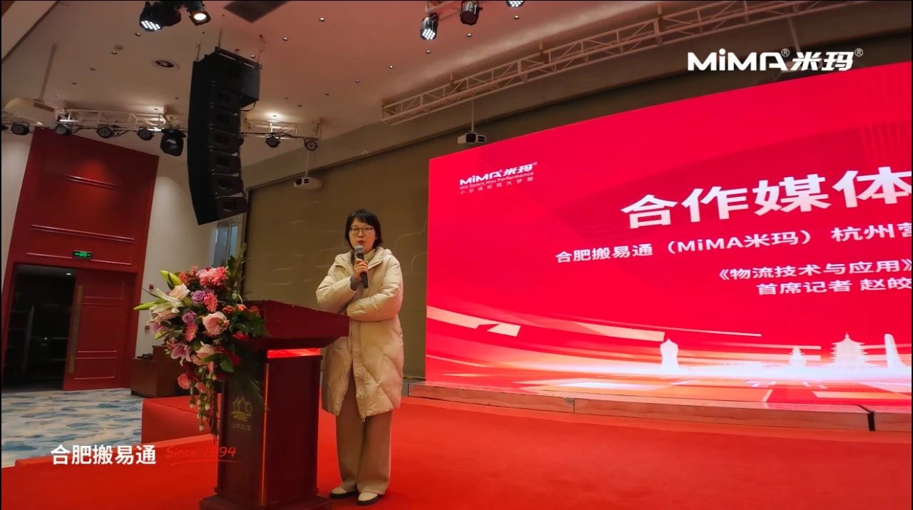 媒體.jpg
