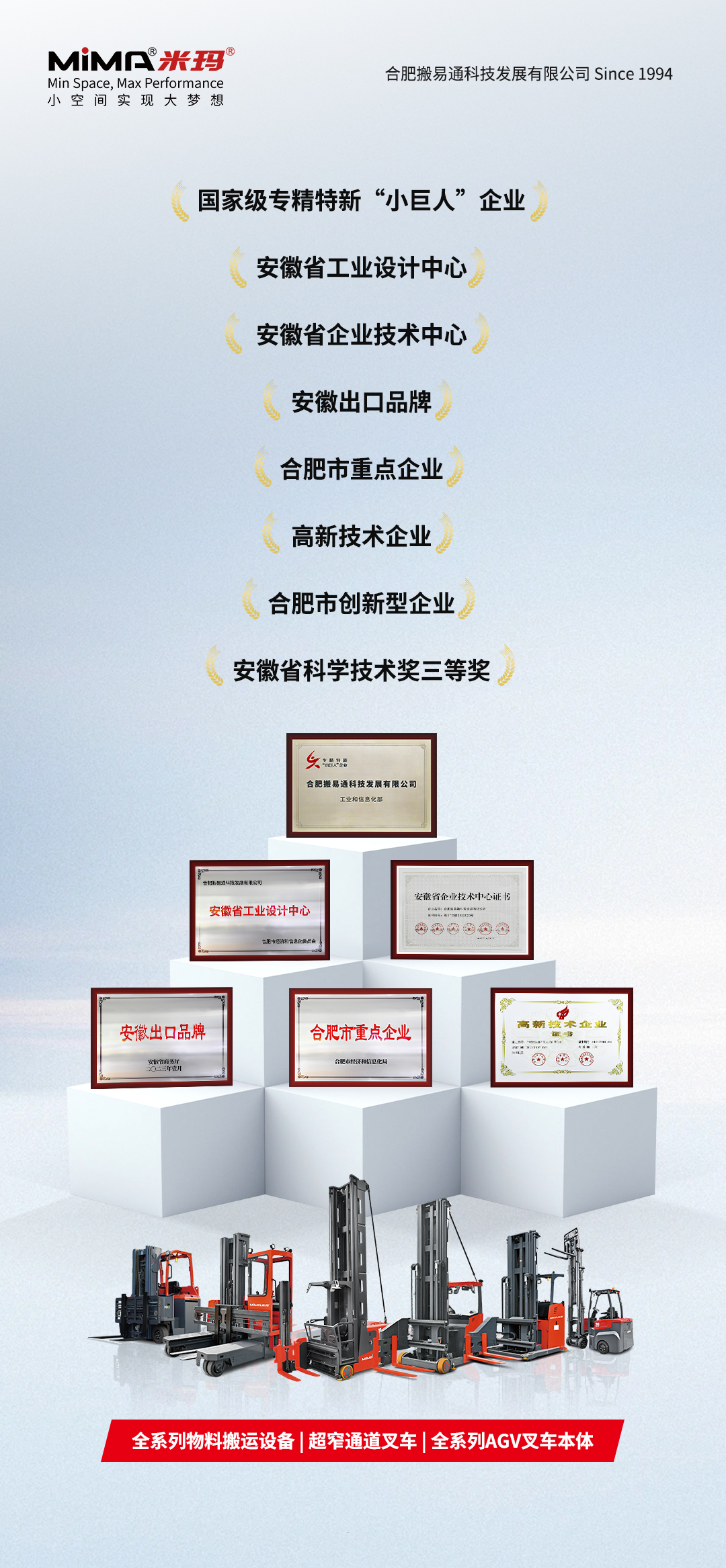 海報4.jpg