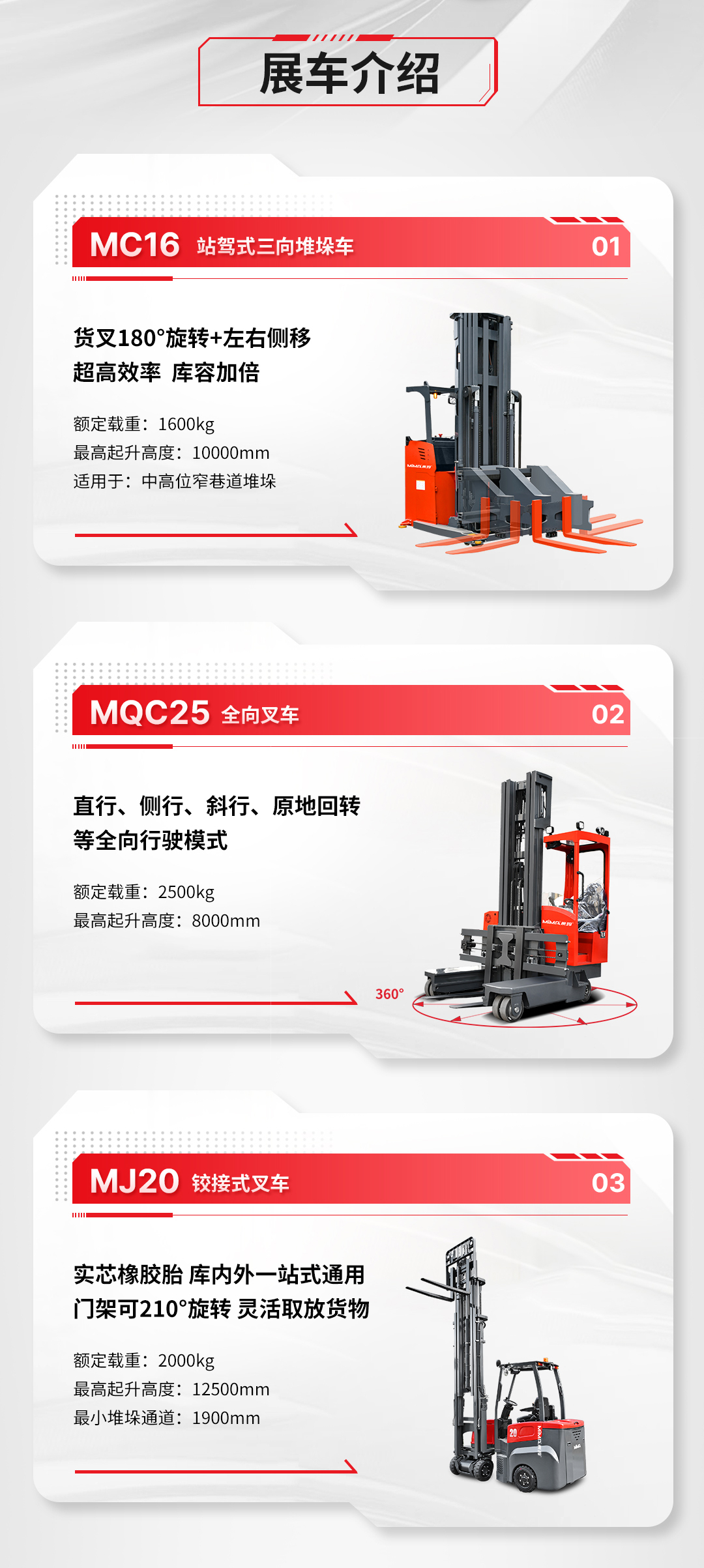海報(bào)2.jpg