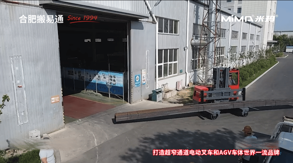 電梯配件行業(yè).gif