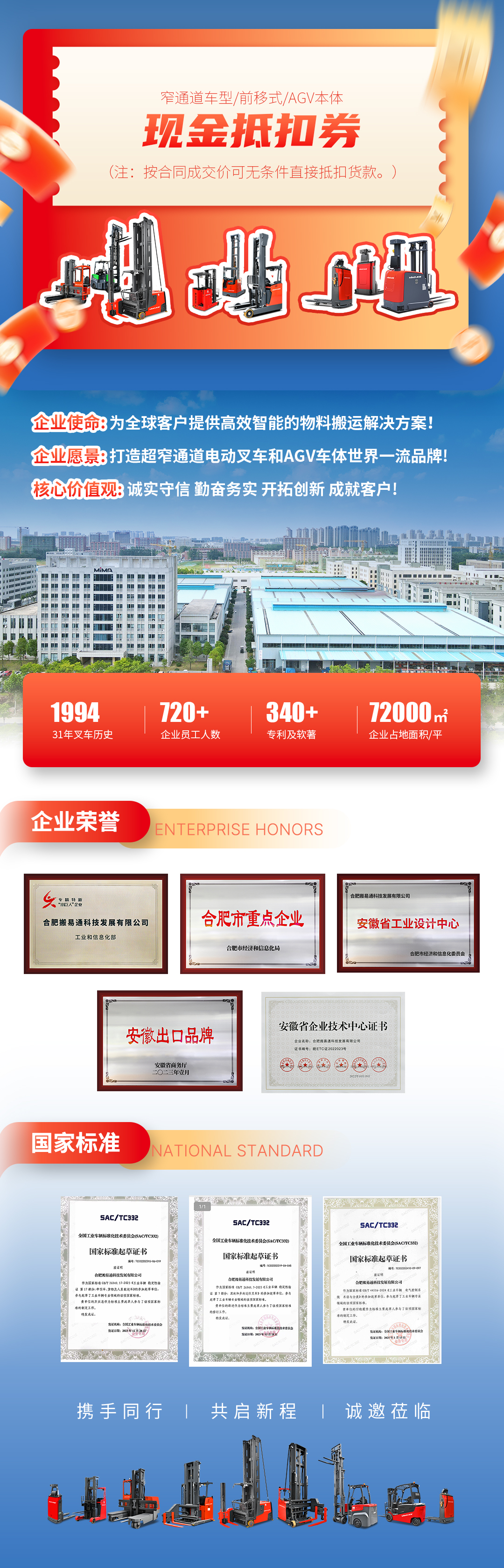 海報(bào)4.jpg